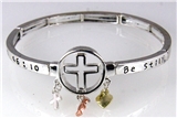 4030860 Psalm 46:10 Be Still Christian Stretch Bracelet Jesus Religious God