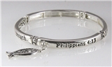 4030889 Philippians 4:13 Stretch Bracelet I Can Do All Things Through Christ ...