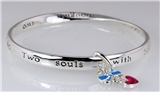 4031146 Love Two Souls Together Verse Blessing Twisted Solid Bangle Stackable...