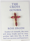 6030262 October Rhinestone Birthstone Cross Lapel Pin Christian Tie Tack Brooch